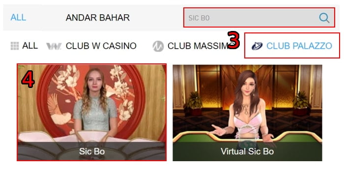 วิธีเล่น-Sic-Bo-Online ph0  BAR 